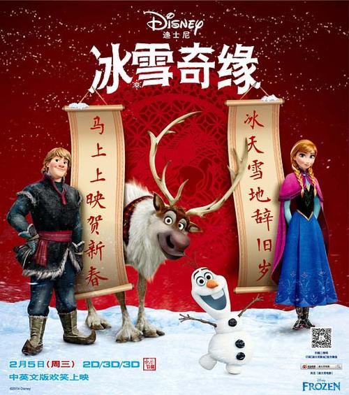 黑龙江大学成绩单打印时间
